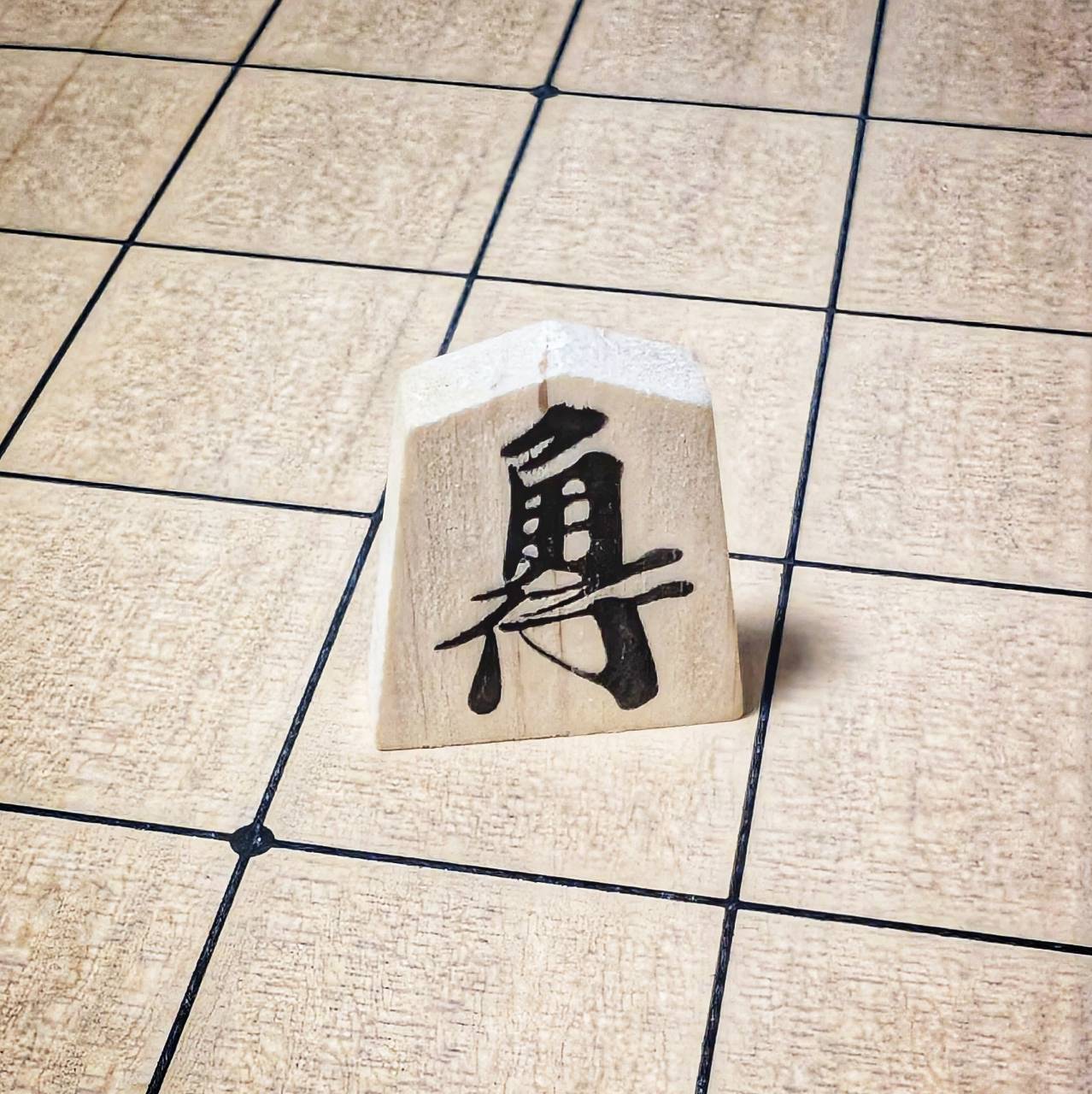 わさび